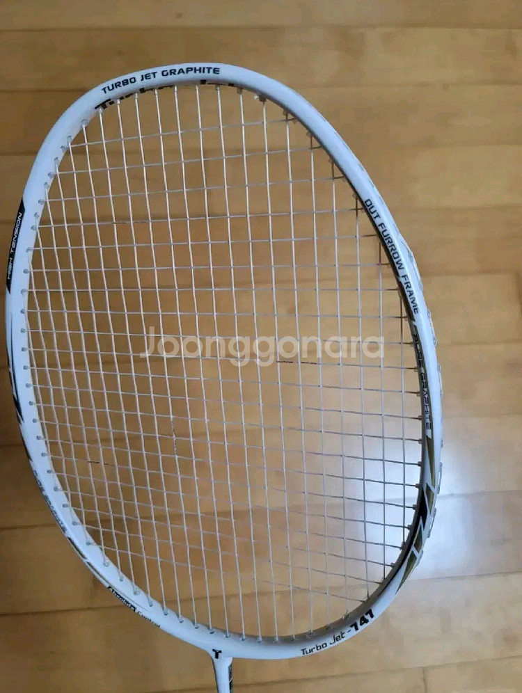 트라온 터보747 라켓--7