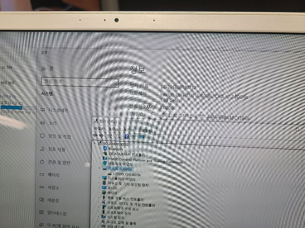 삼성 노트북 9 메탈 쿨매!! Nt900x3l ram8 ssd256 무게840g--1