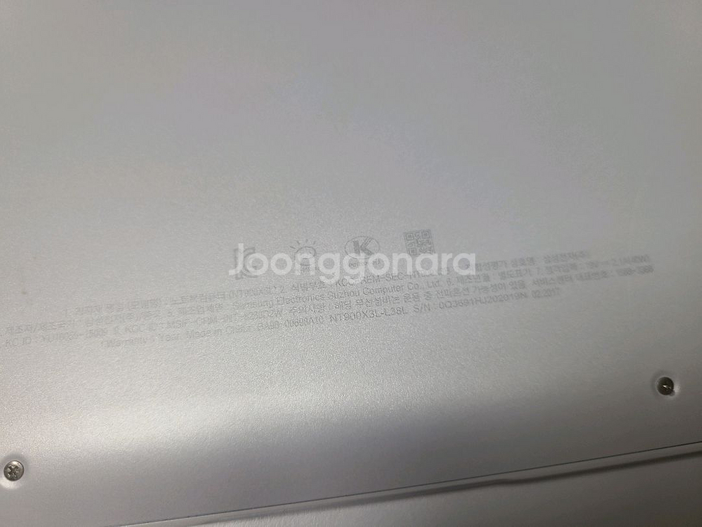 삼성 노트북 9 메탈 쿨매!! Nt900x3l ram8 ssd256 무게840g--6