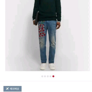 구찌 스네이크 패치 데님 진 36사이즈