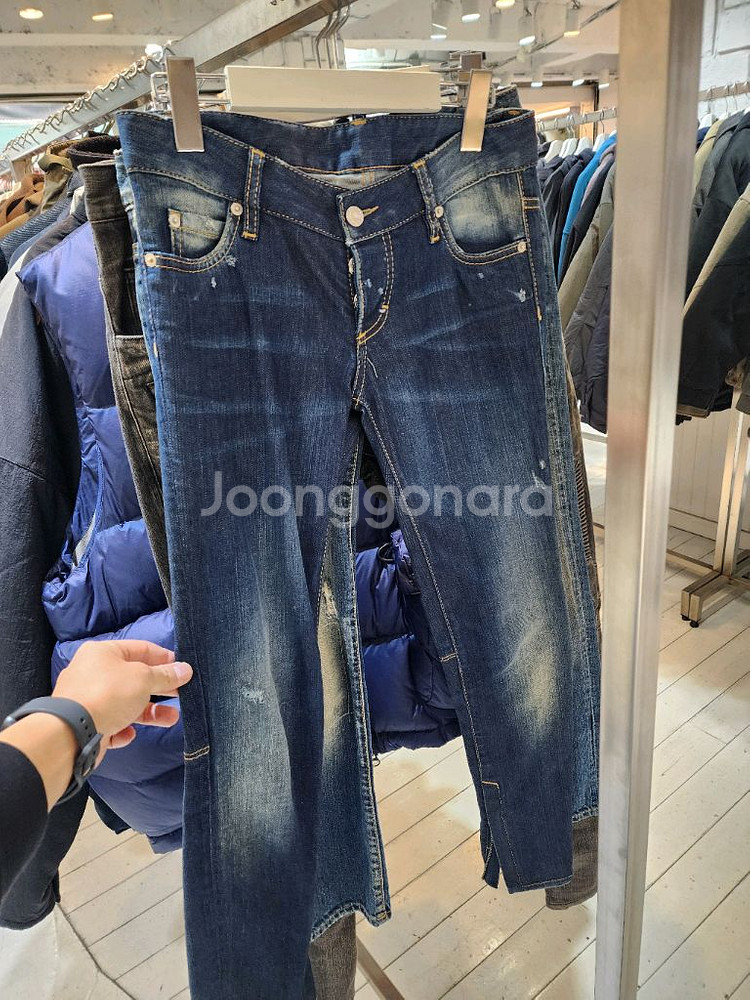 디스퀘어드 바이커 23사이즈--0