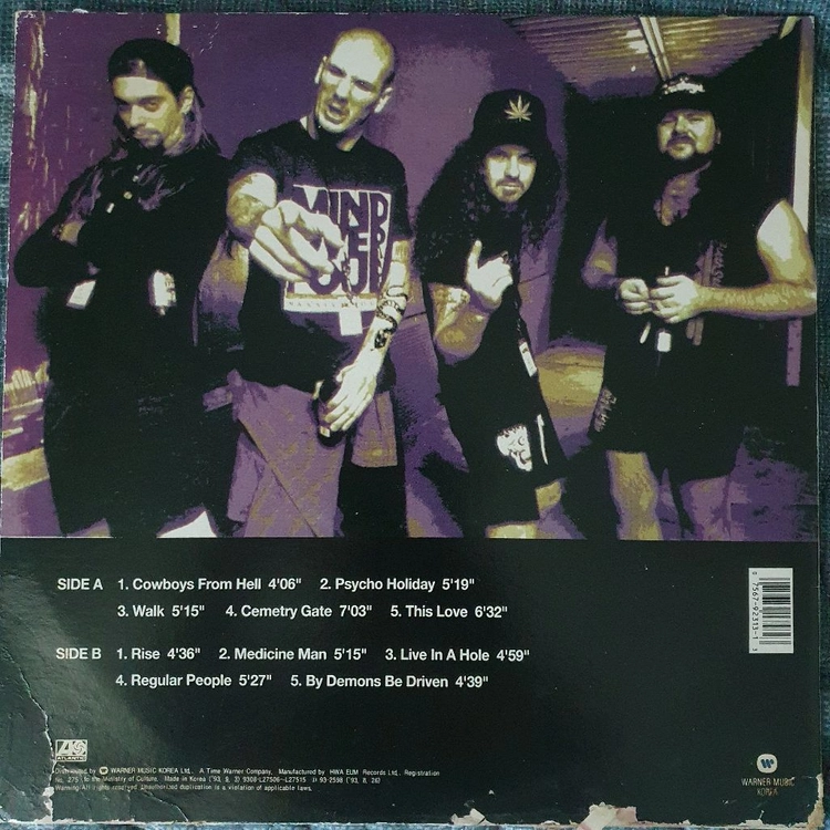 PANTERA - VULGAR DISPLAY OF COWBOYS LP 이미지