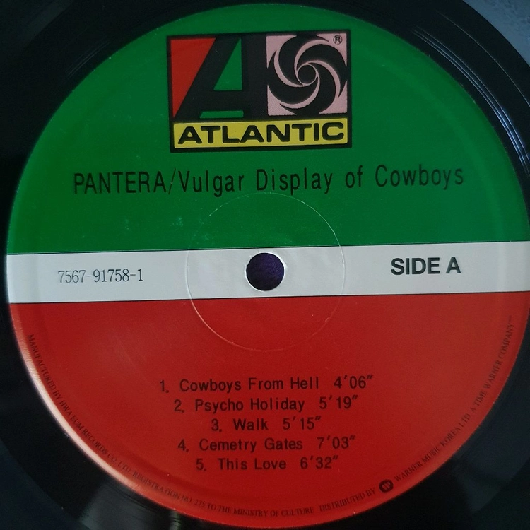PANTERA - VULGAR DISPLAY OF COWBOYS LP 이미지