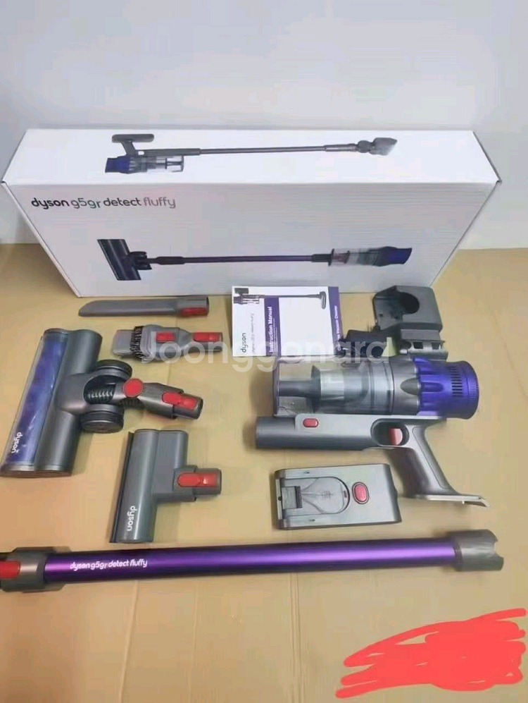 다이슨g5gr 진공청소기 새상품 해외직구--1