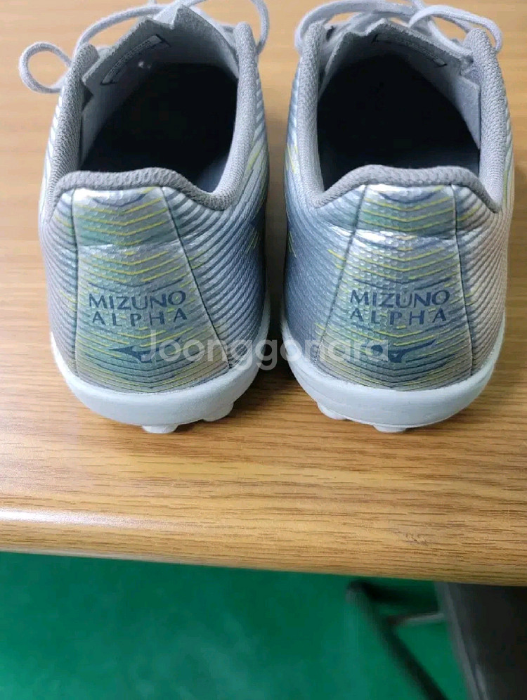 미즈노 알파tf 265--2