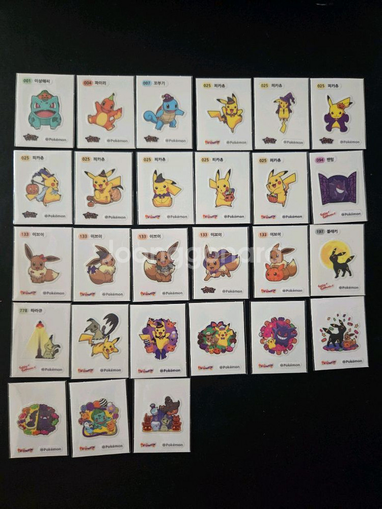 포켓몬 할로윈 러블리 3,4,9세대 호빵 띠부씰--0