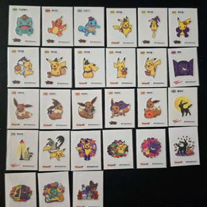 포켓몬 할로윈 러블리 3,4,9세대 호빵 띠부씰