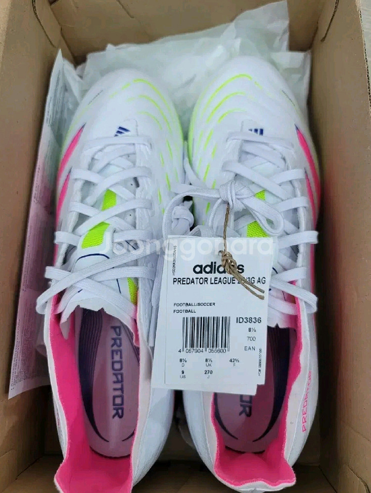 아디다스 프레데터 리그 2g3g(270)--0