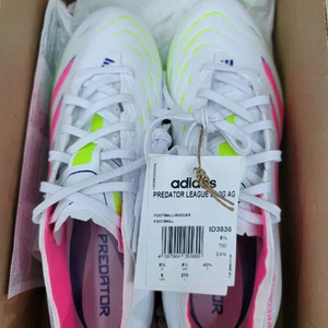 아디다스 프레데터 리그 2g3g(270)