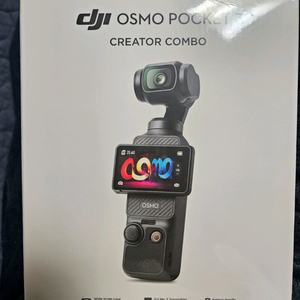 DJI 오즈모 포켓3 크리에이터 콤보