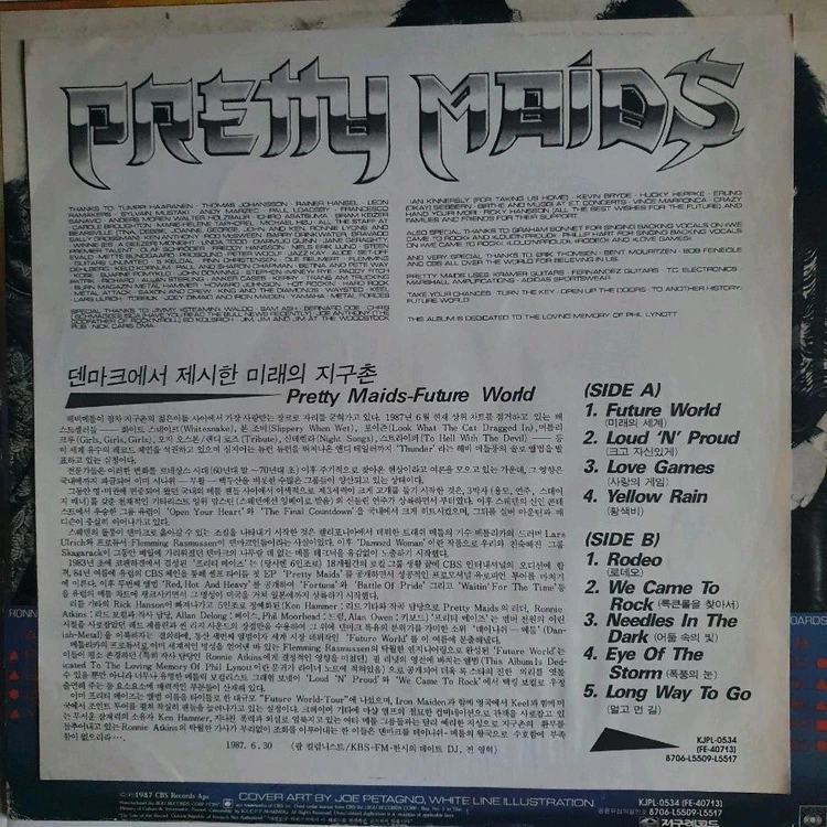 PRETTY MAIDS - FUTURE WORLD LP 이미지
