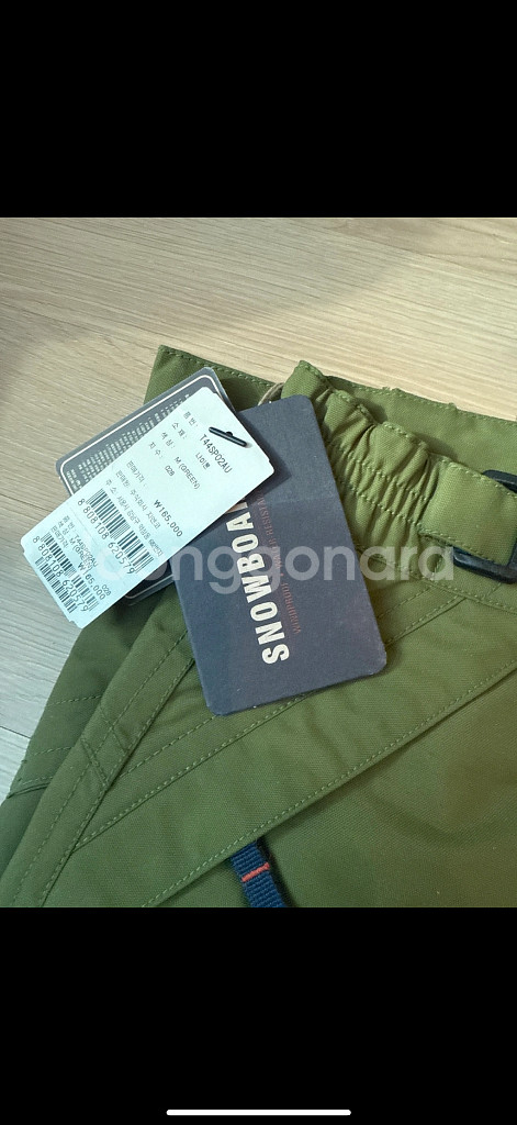 써즈아일랜드 보드복 하의 팝니다.--2