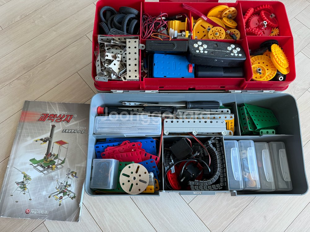 과학상자 6호--1