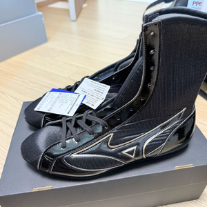 미즈노 복싱화 275