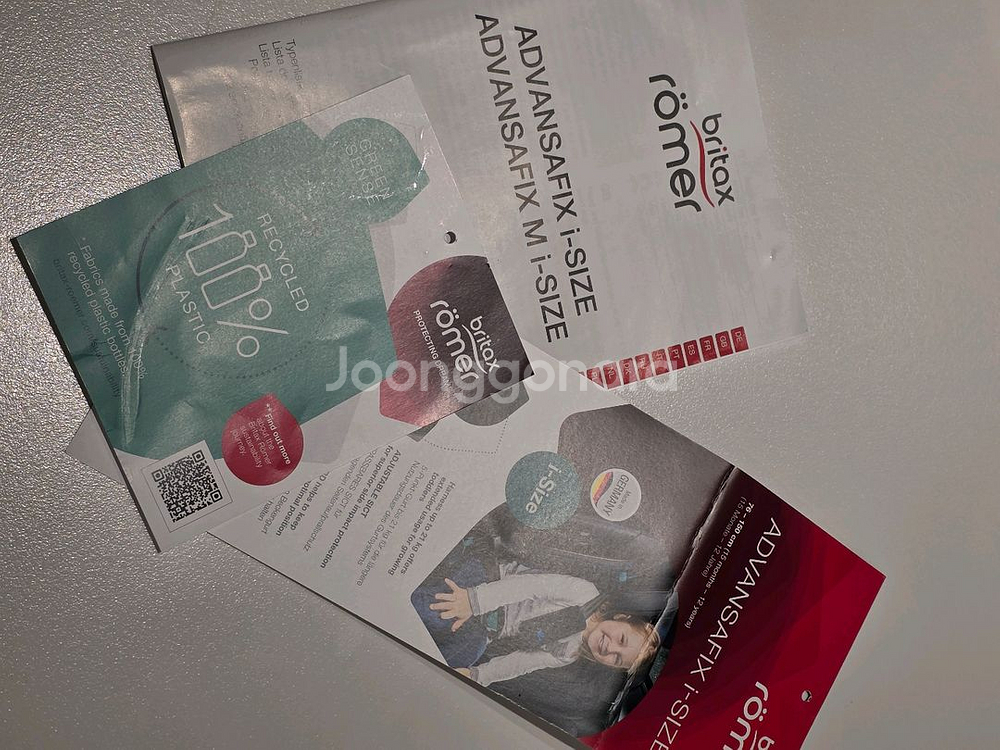 브라이텍스 어드밴스픽스 아이사이즈 AAA 신품급판매합니다!!--3