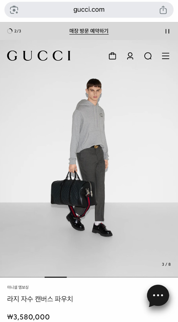 한 번도 사용 못한 [구찌 더플백] 보스턴백 807704503 풀세트--9