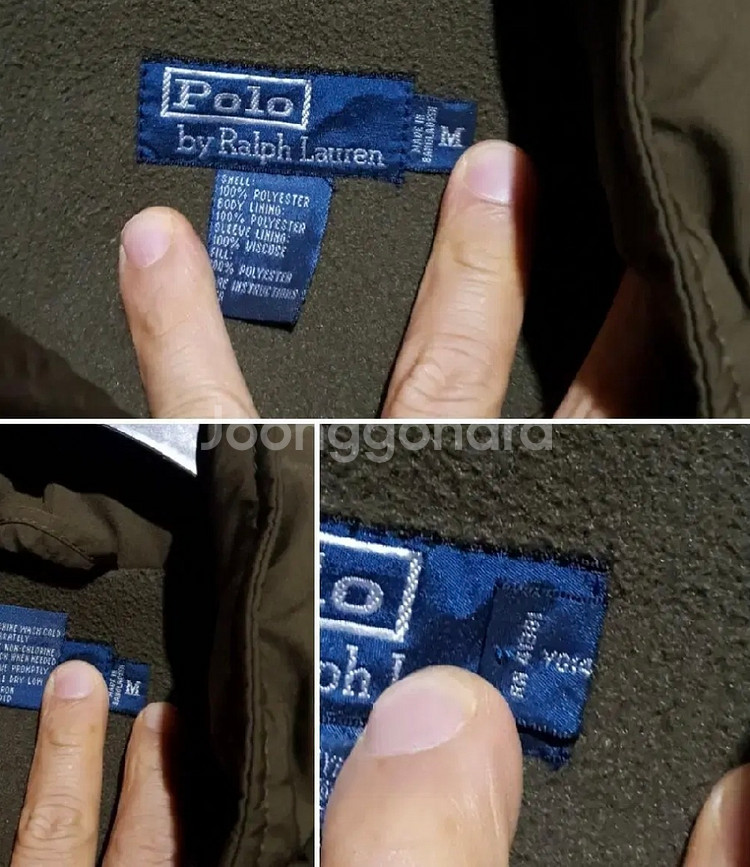 랄프로렌 폴로 클래식 패딩--4