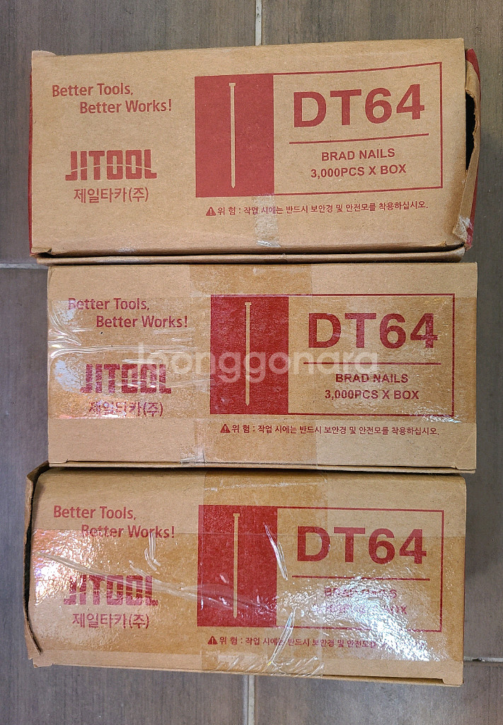 제일타카 DT64 목공용--0