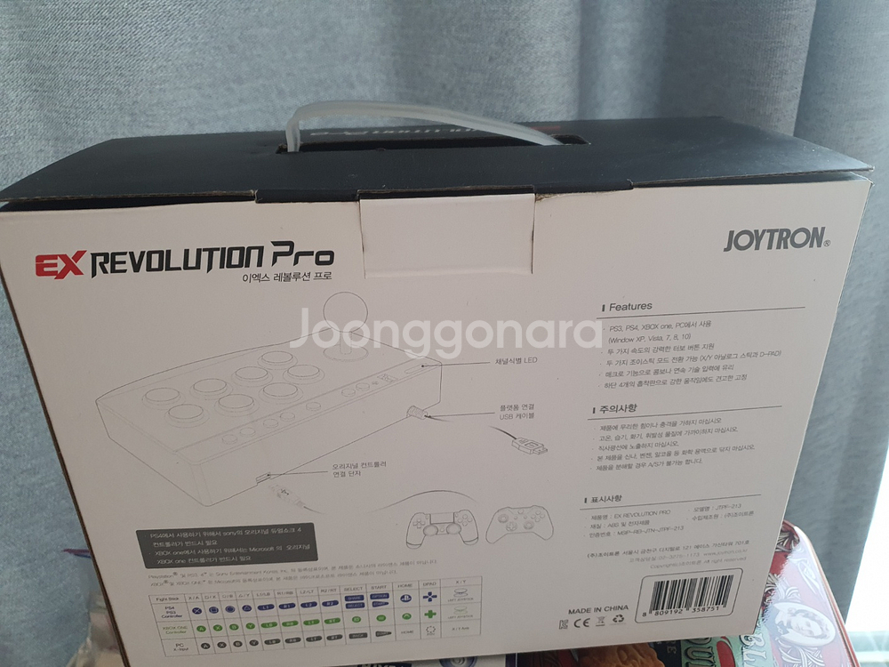 플스4/ PS4/엑박/PC EX Revolution 프로 조이스틱--1