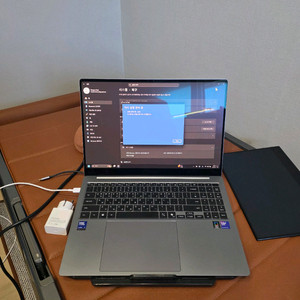 삼성 갤럭시북5프로 32G RAM, 512G SSD 220만원