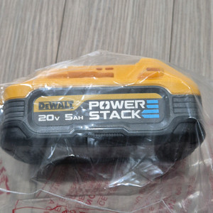 디월트 파워스택 DCBP520
