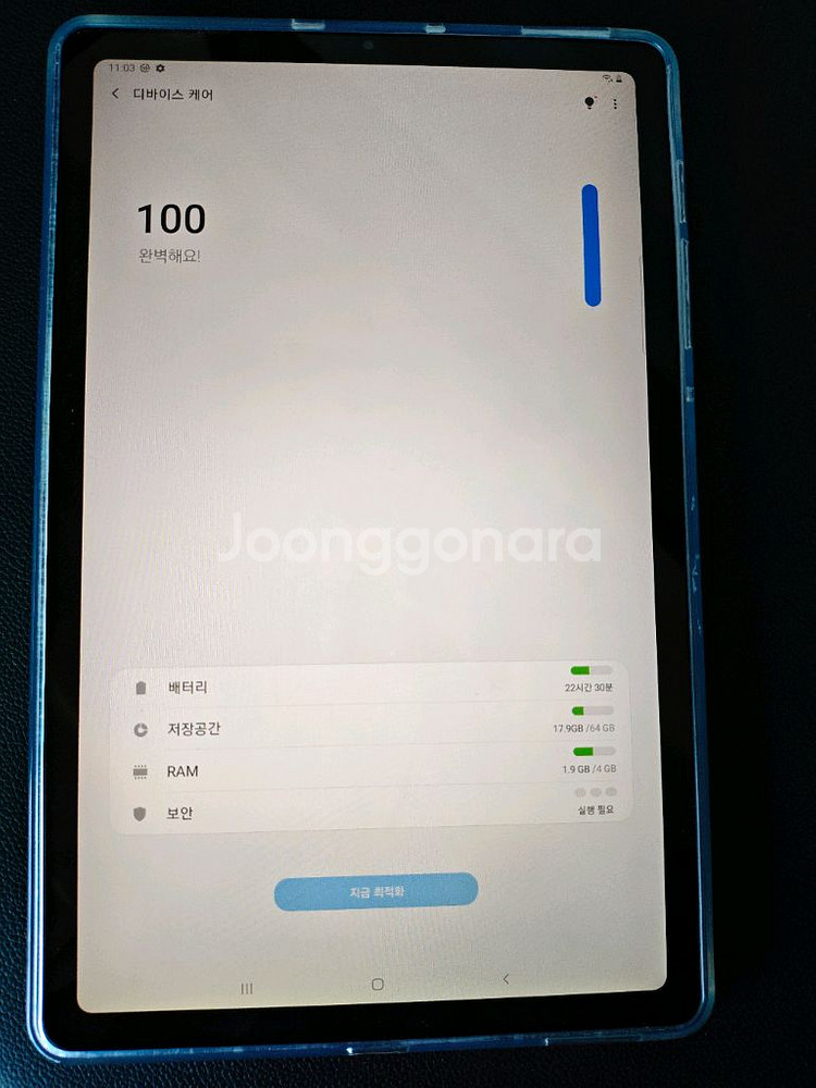 갤럭시탭 S6 64GB WiFi--0