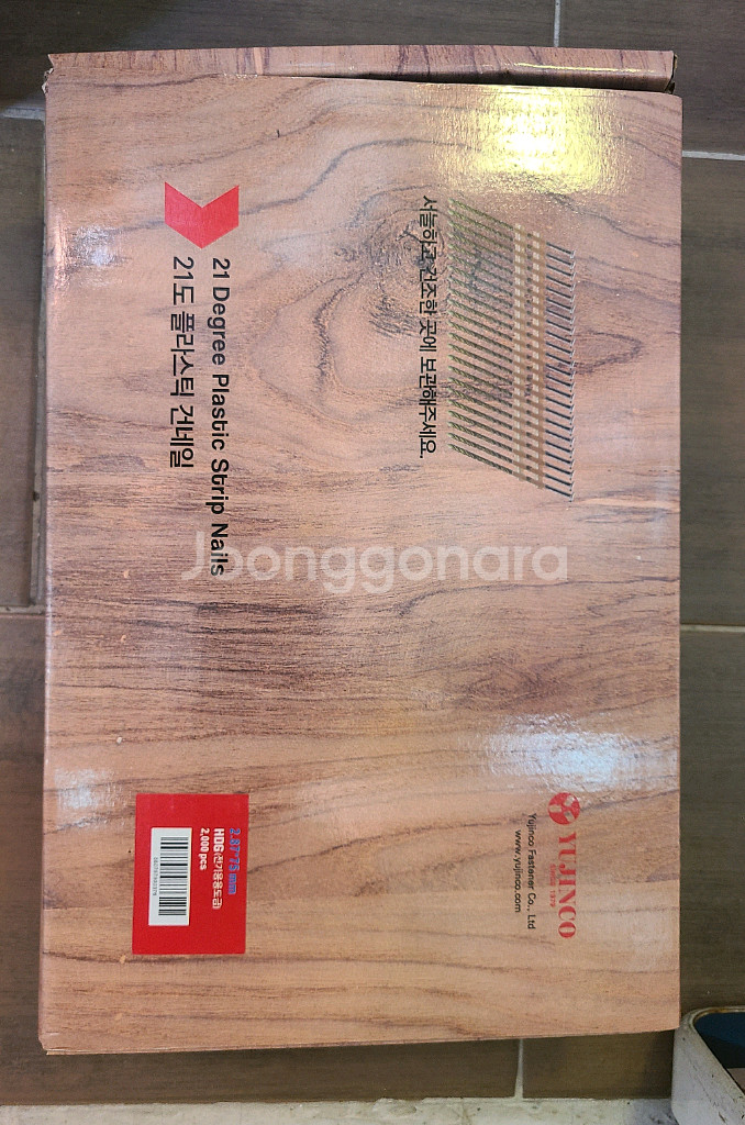 제일타정기 FN2190 꽈베기못HDG 3183SG--0