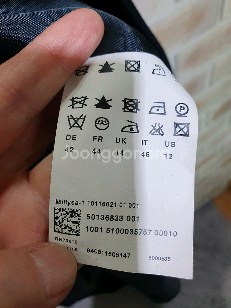 휴고보스 정품 상태좋은 100%버진울 후드 더플 코트 95--4