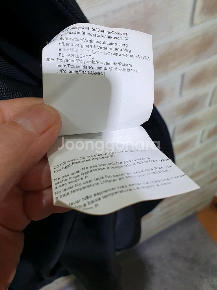 휴고보스 정품 상태좋은 100%버진울 후드 더플 코트 95--5