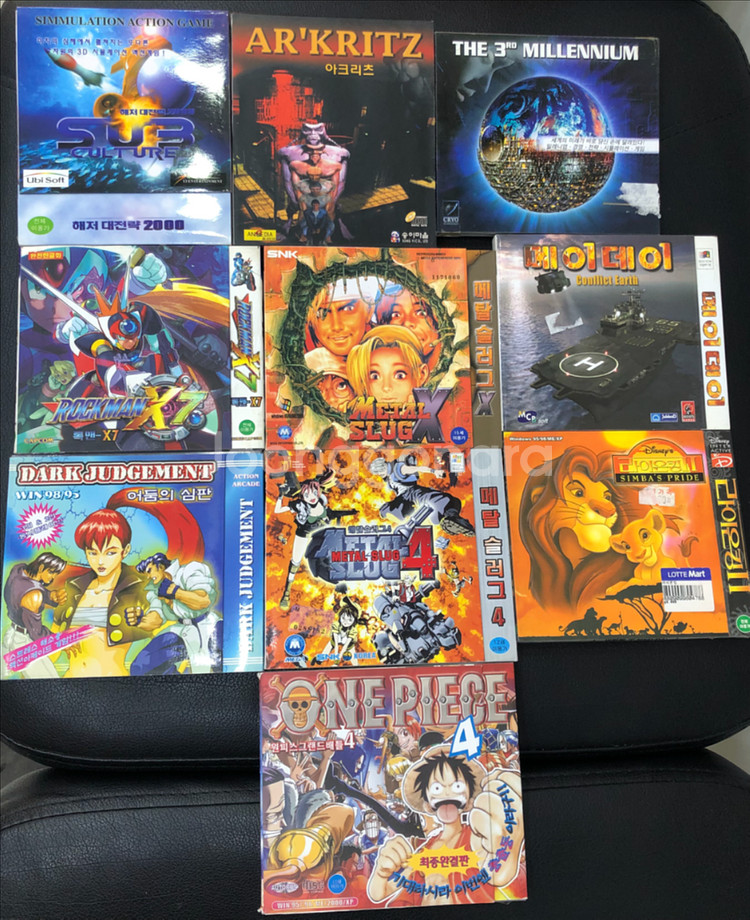 고전pc게임 미개봉 한장 1만원--1