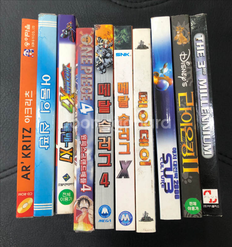 고전pc게임 미개봉 한장 1만원--0