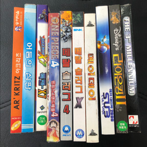 고전pc게임 미개봉 한장 1만원