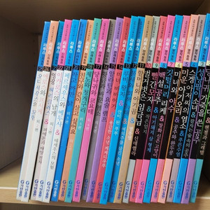 기탄 프랑스 라루스동화 전25권(1~25번) 세트