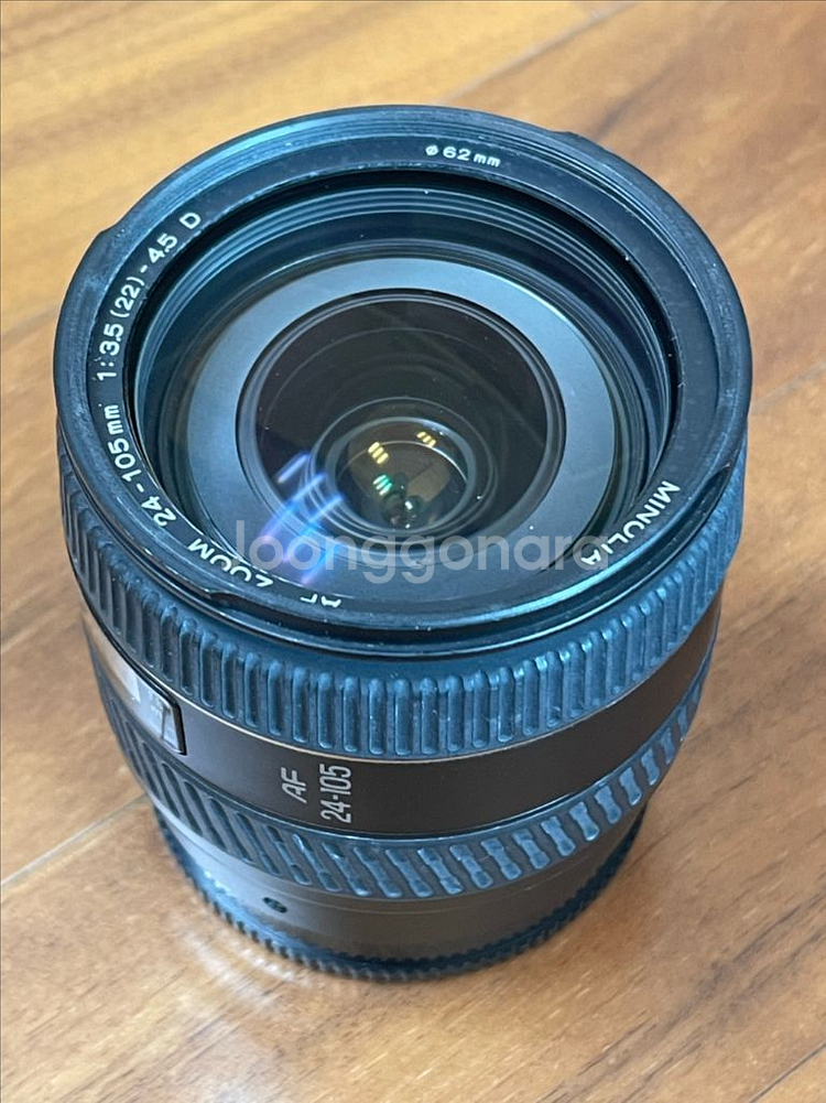 소니 A57 + 렌즈 4+1종 판매합니다--5