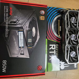 ADATA XPG CORE REACTOR 850W 파워