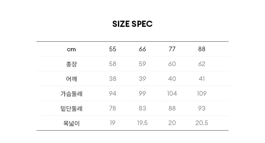 AtG 울100%홀가먼트 텐션 풀오버 어텀베이지--2