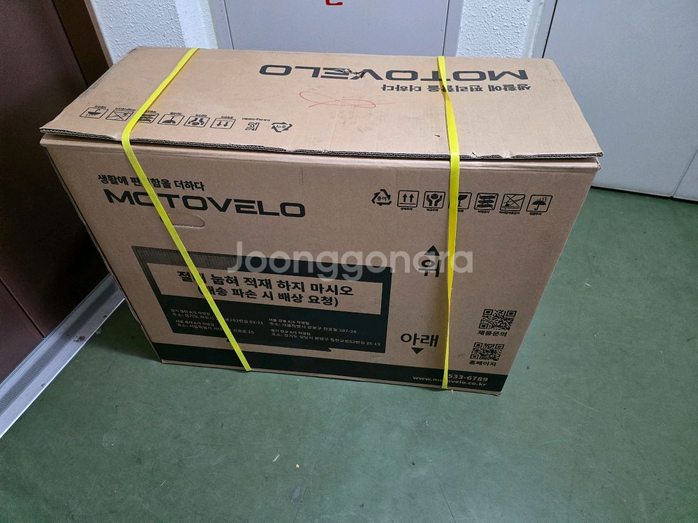 미개봉 신품 모토벨로 G8 PRO 전기자전거 pas--0