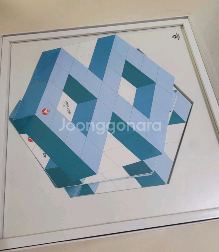 토이방 이소모 교구 몬테소리--1