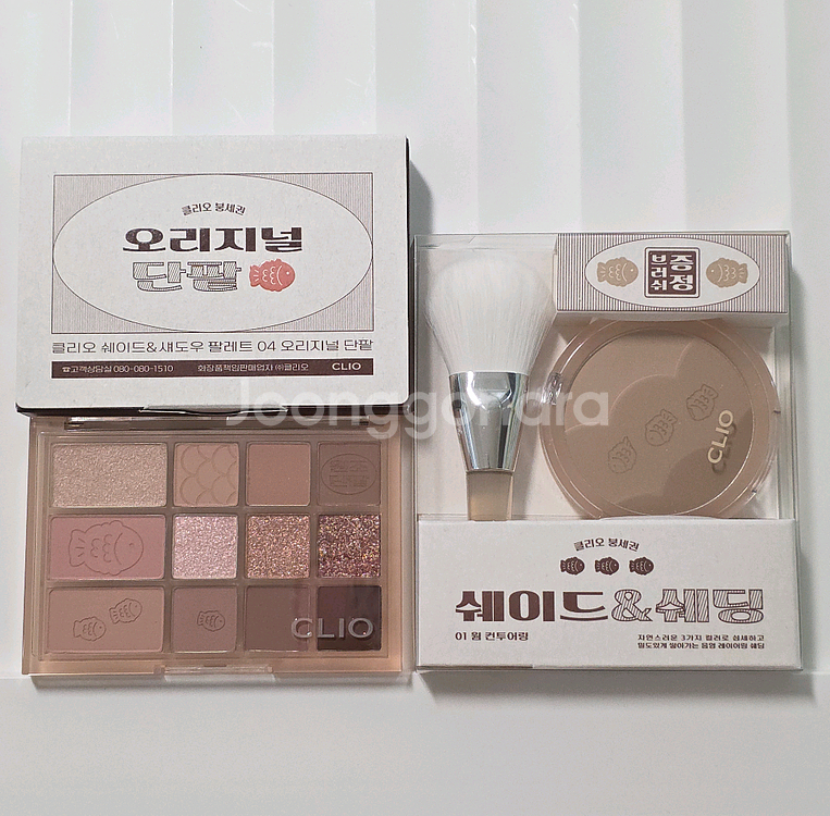클리오 붕세권 팔레트+쉐딩 일괄--0