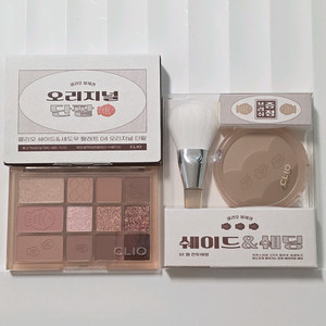 클리오 붕세권 팔레트+쉐딩 일괄