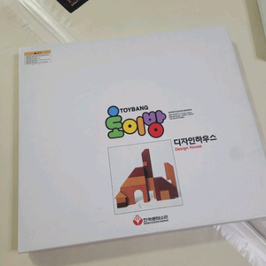 토이방 디자인하우스 원목 퍼즐 몬테소리