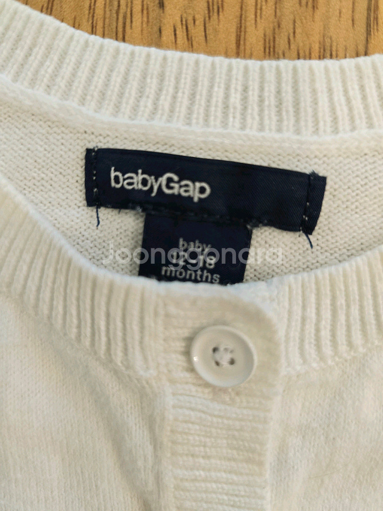 베이비 갭 가디건 18m 24m 2개--1