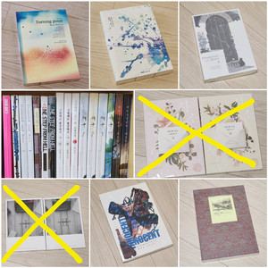 bl소설 시요 장량 유우지 이하라 조반유리 리다조 등