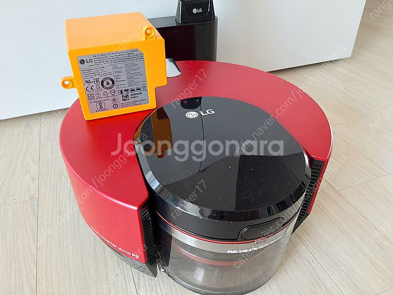 청소기 코드제로 로봇 r9 배터리 내놓습니다--0