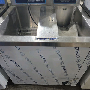 탑클리어 초음파식기세척기 800사이즈 업소용