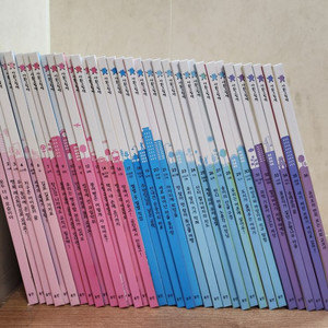 웅진 전집 한걸음 먼저 사회그림책 전36권(1~36번) 세트