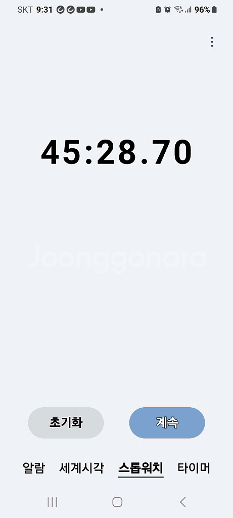 다이슨 무선청소기 V7(삼성배터리 교체>45분 연속작동,전용거치대 포함,전체해체하여 Cleaning완)--6