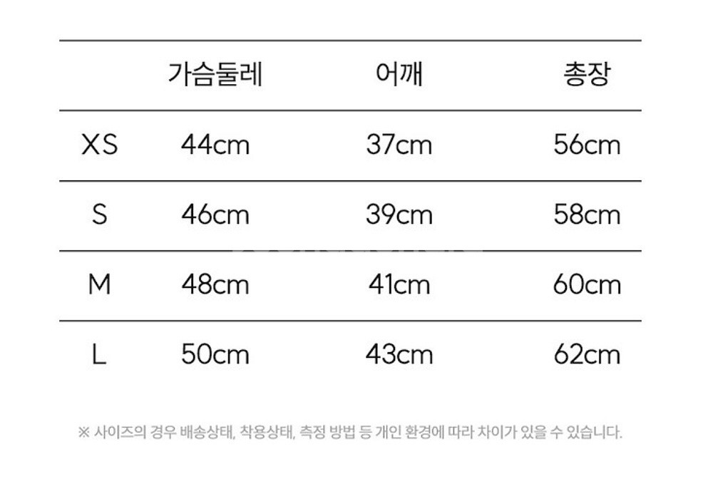 비비안웨스트우드 베아 가디건 아이보리 스몰--4