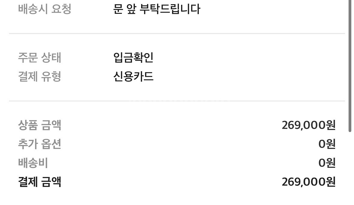 비비안웨스트우드 베아 가디건 아이보리 스몰--5