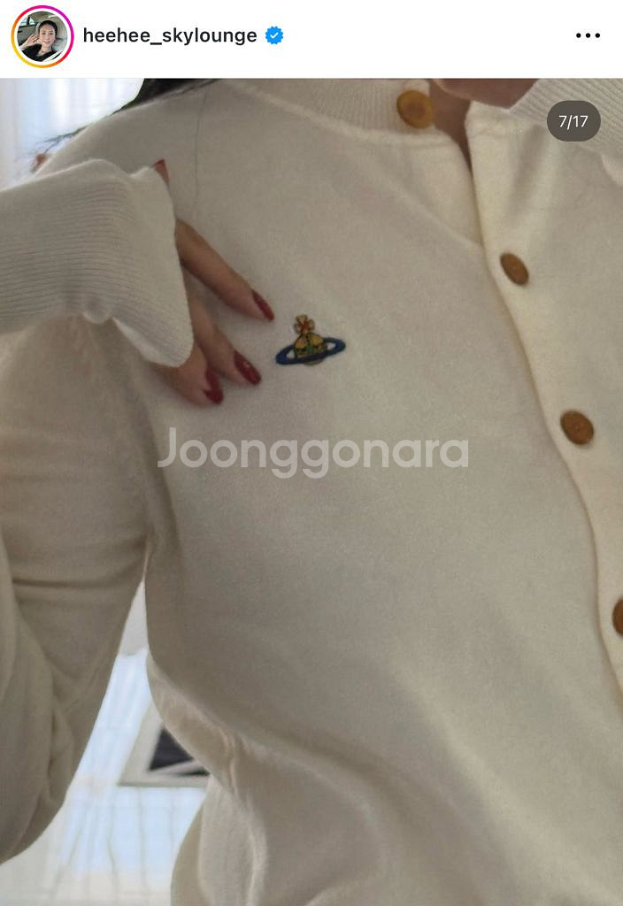 비비안웨스트우드 베아 가디건 아이보리 스몰--1